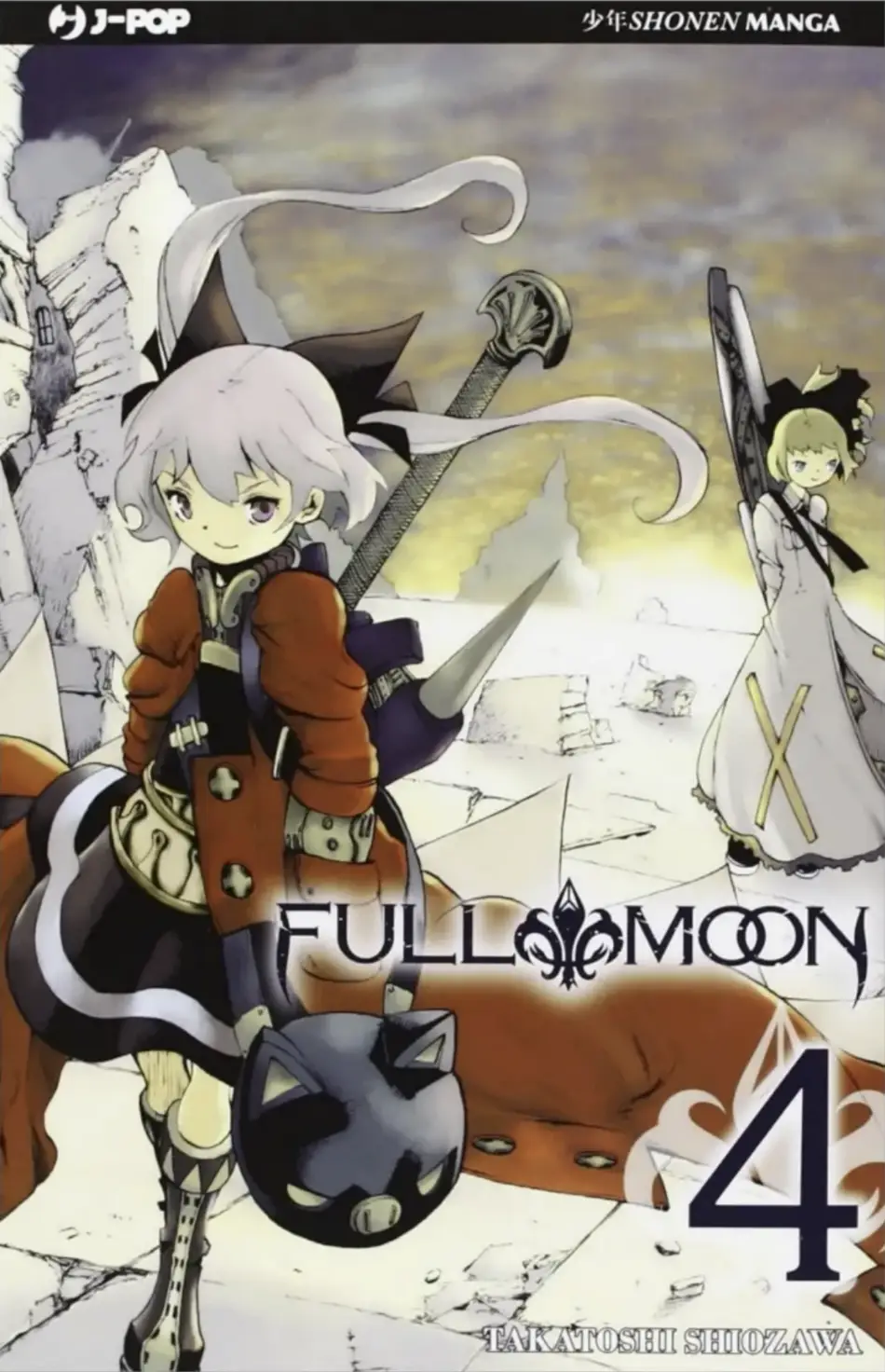Volume cover
